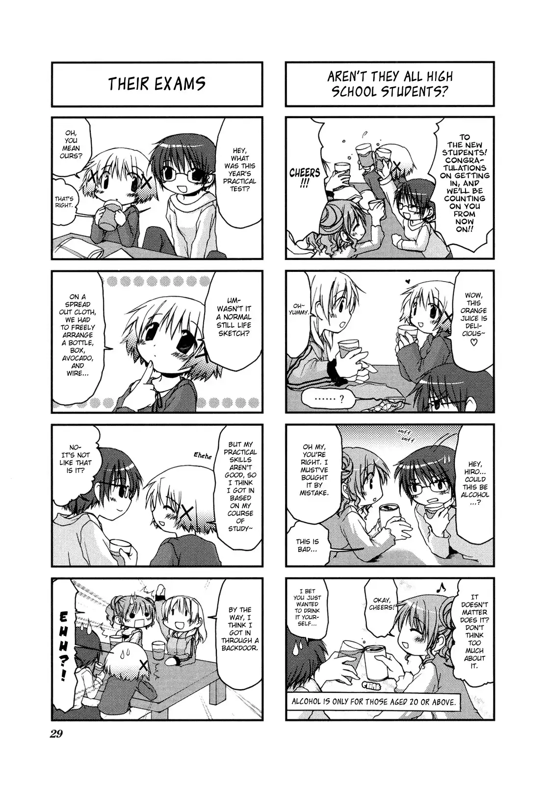 Hidamari Sketch Chapter 3 7